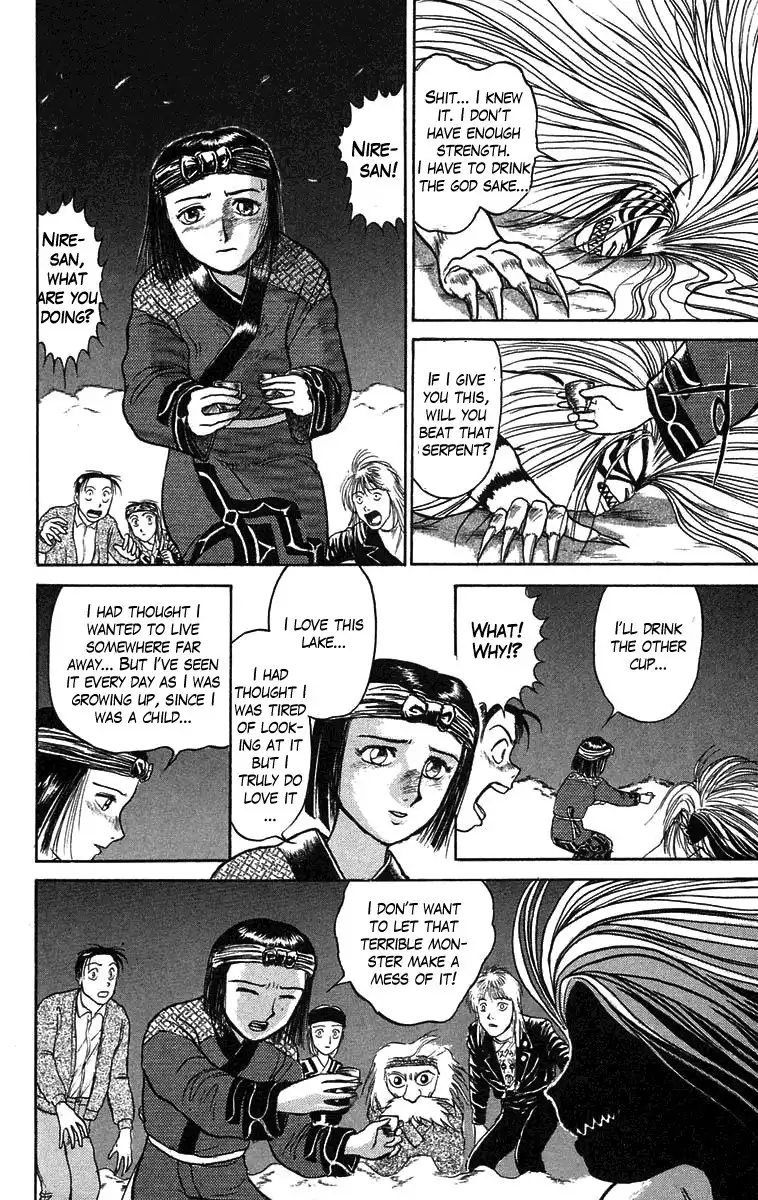 Ushio and Tora Chapter 66 16